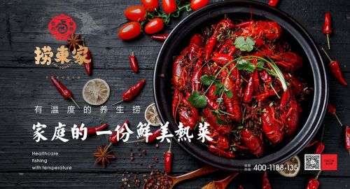 餐飲策劃:餐飲復工,怎樣裂變塑造火爆餐廳