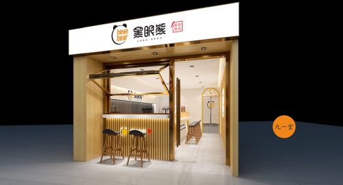 成都營銷策劃公司:做什么餐飲比較好？