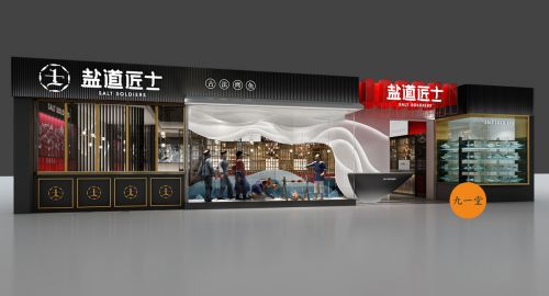 餐飲外賣品牌化是餐飲存亡的又一個拐點