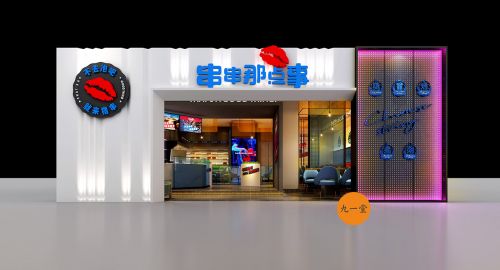 品牌設(shè)計(jì)?包含什么內(nèi)容？-九一堂設(shè)計(jì)