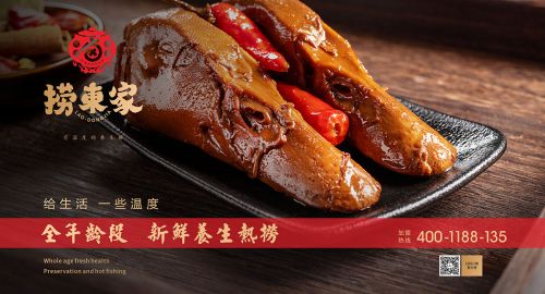 餐飲品牌營(yíng)銷(xiāo)推廣應(yīng)當(dāng)怎樣做？