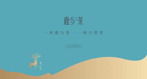 怎樣落實(shí)連鎖加盟店SI設(shè)計(jì)的規(guī)范呢？