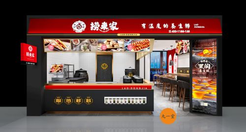 2020小吃快餐成為投資新寵,未來發(fā)展趨勢在哪？