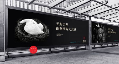 品牌全案設計是什么,涵蓋哪些服務內容？
