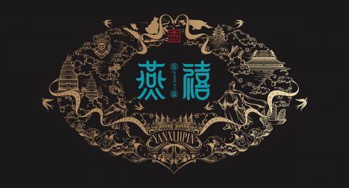 什么才是品牌全案設(shè)計？服務(wù)內(nèi)容有哪些